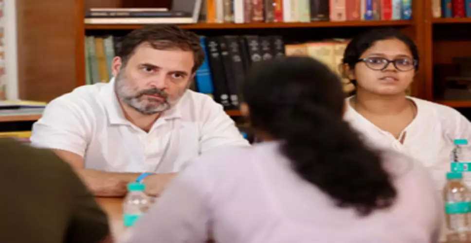 सड़क से लेकर संसद तक आपके साथ है इंडिया, स्टूडेंट्स से बातचीत का राहुल गांधी ने शेयर किया वीडियो